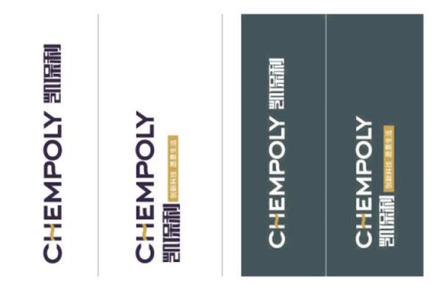 凱拓廣告 企業整體形象策劃設計，助您一步到位